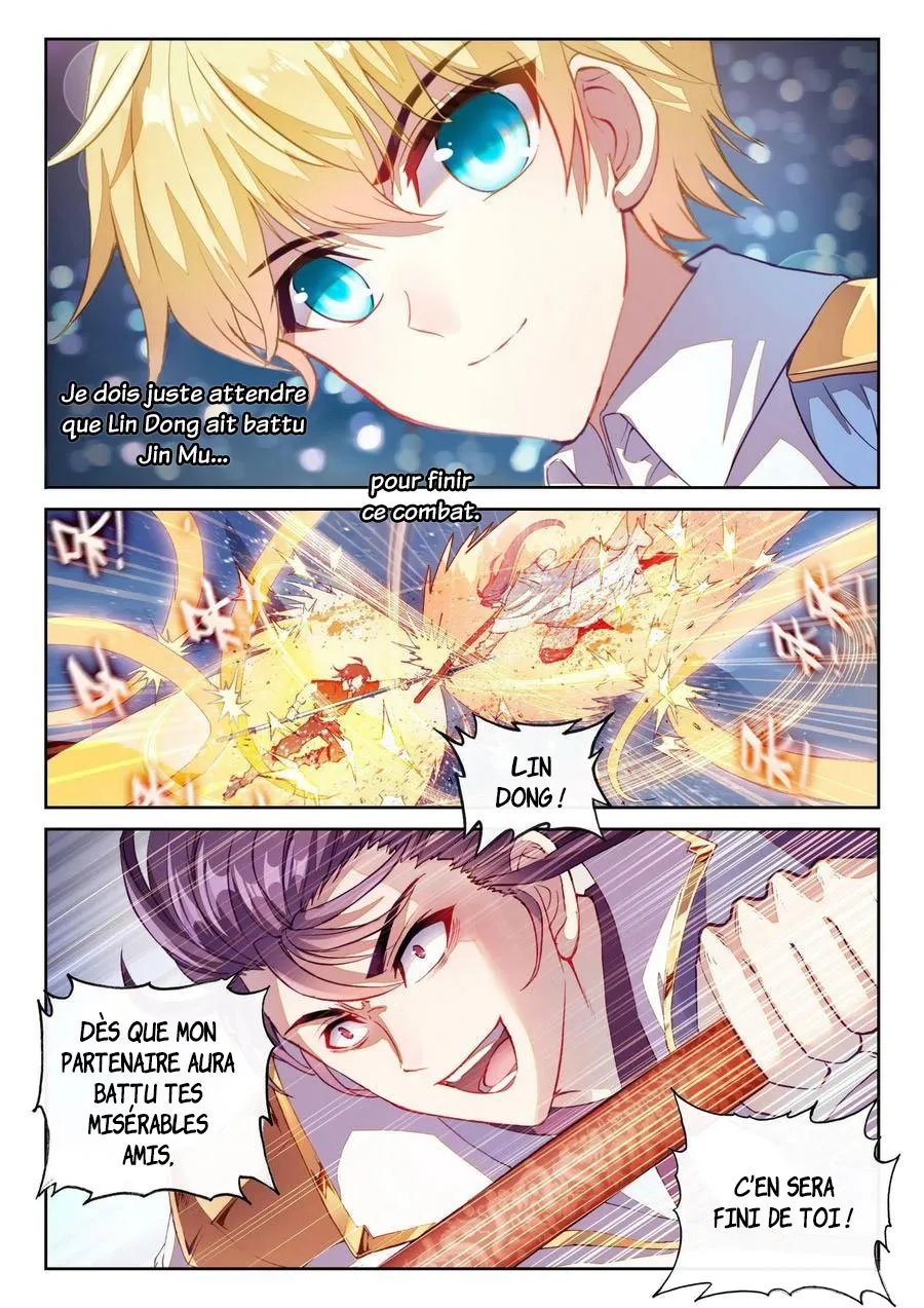 Wu Dong Qian Kun - 124 - 67b66b069380b.webp