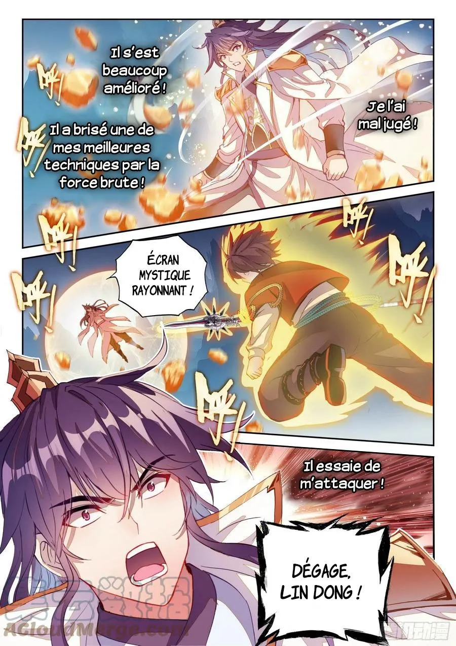 Wu Dong Qian Kun - 124 - 67b66b07caef6.webp