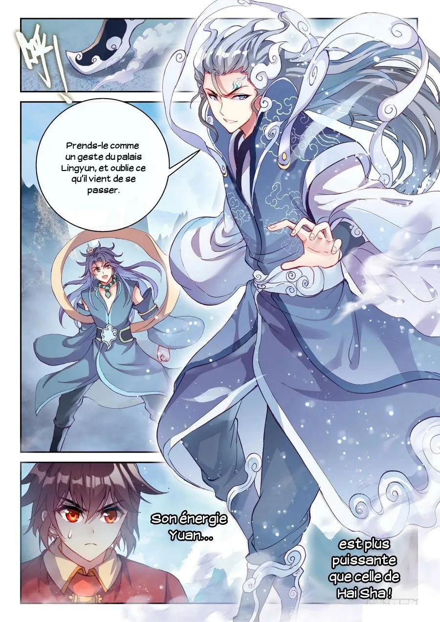 Wu Dong Qian Kun - 124 - 67b66b0a29b00.webp