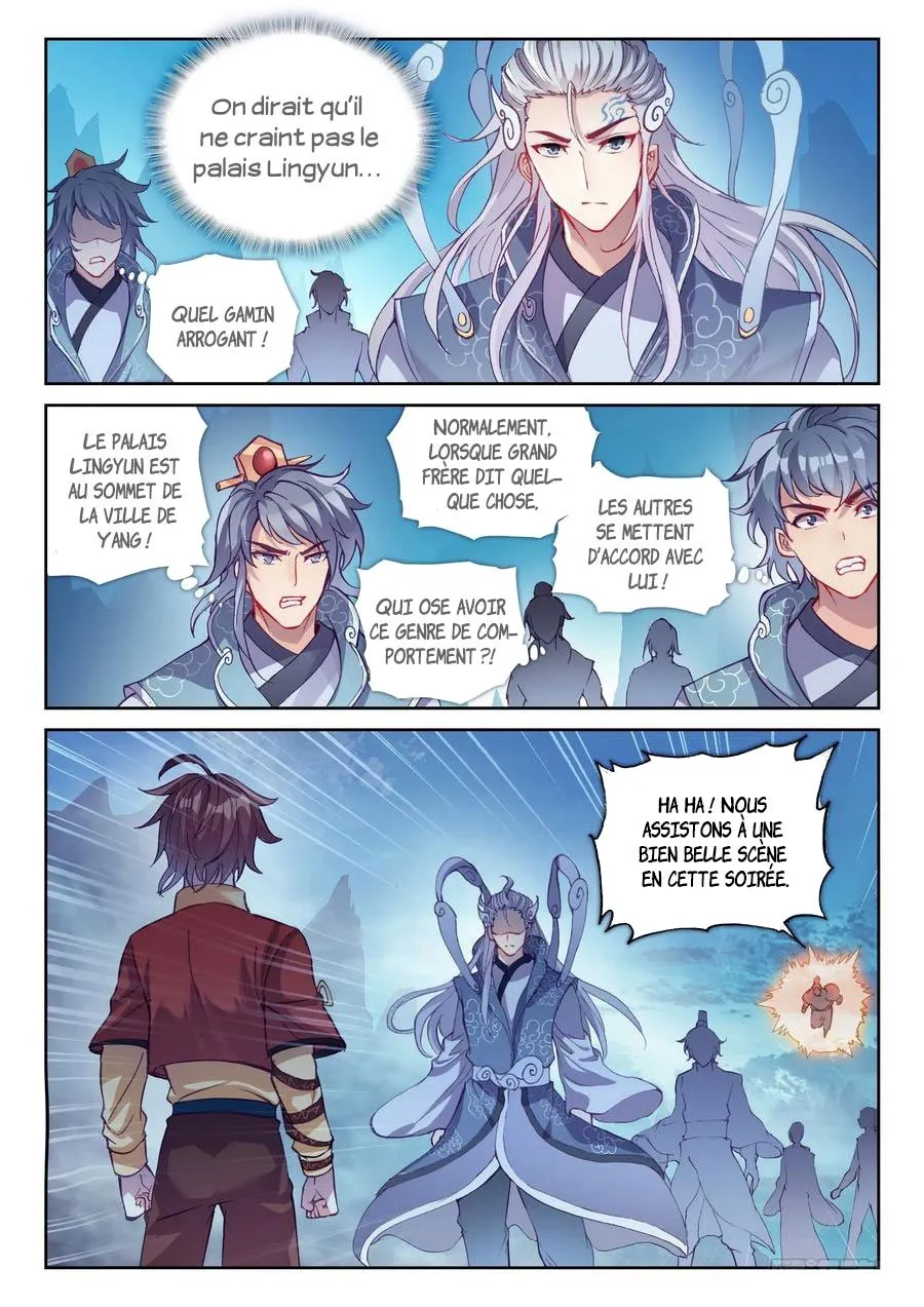 Wu Dong Qian Kun - 125 - 67b66b0c0e079.webp