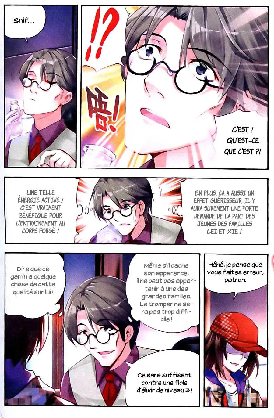 Wu Dong Qian Kun - 13 - 67b66b126bbdc.webp