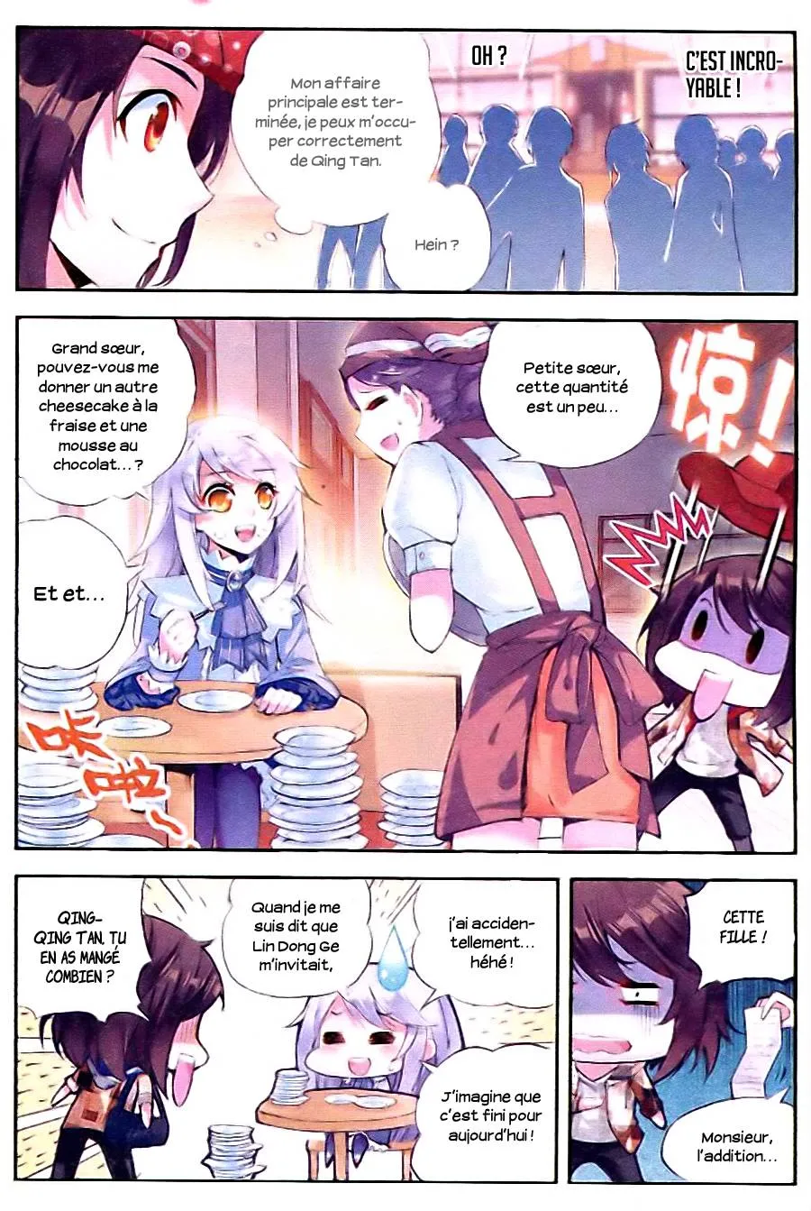 Wu Dong Qian Kun - 13 - 67b66b131c8b9.webp