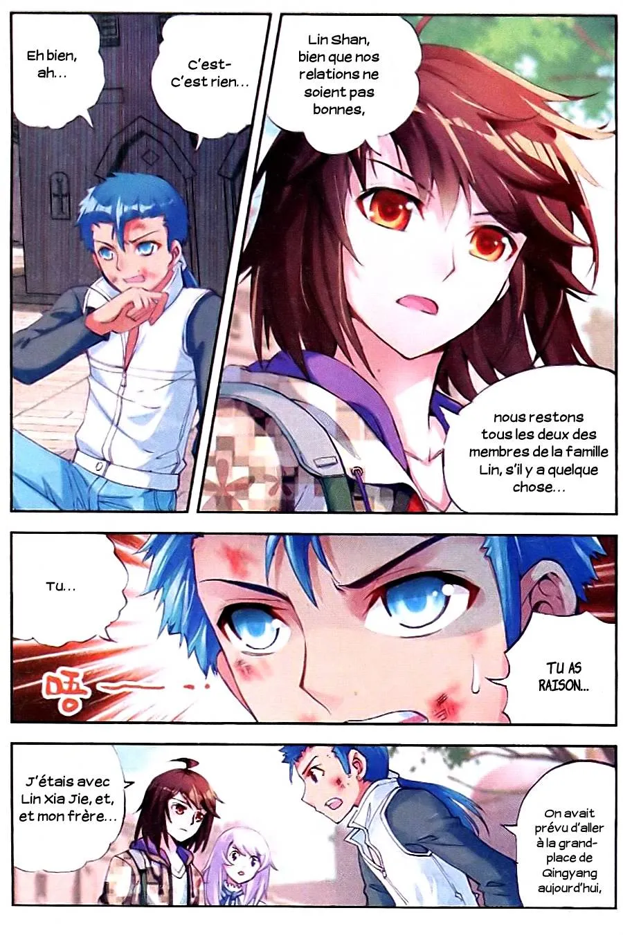 Wu Dong Qian Kun - 13 - 67b66b13bfc05.webp