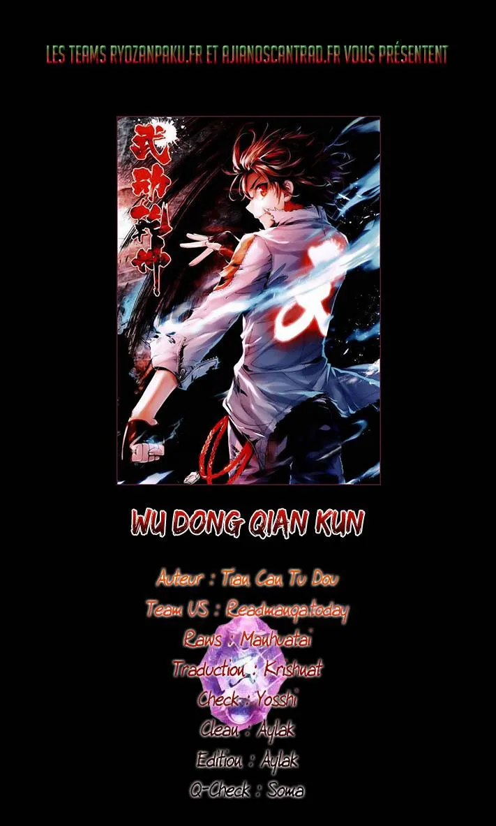 Wu Dong Qian Kun - 14 - 67b66b142fe38.webp