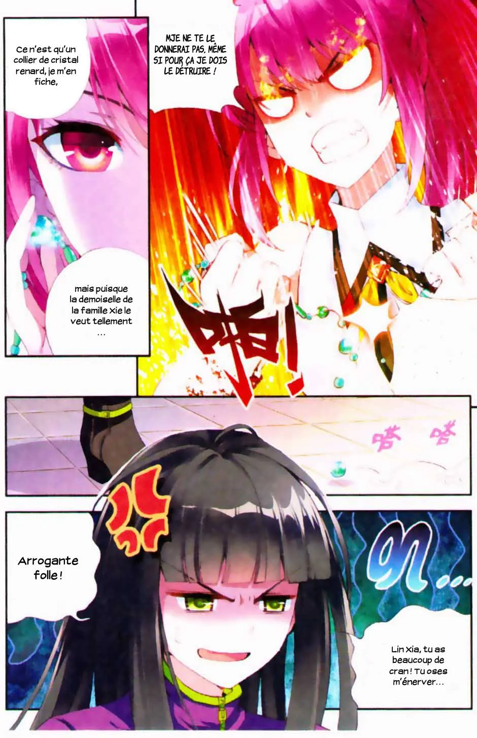 Wu Dong Qian Kun - 14 - 67b66b151a958.webp