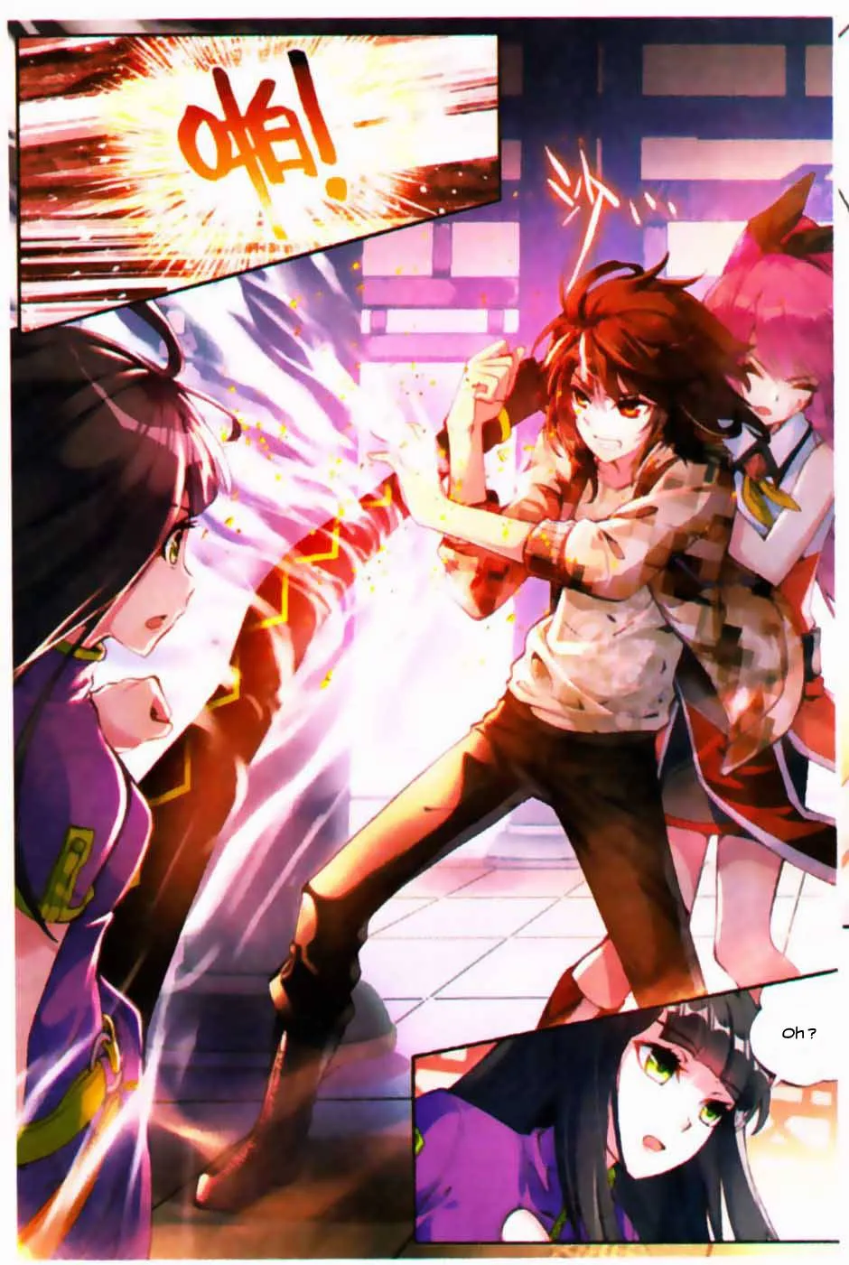 Wu Dong Qian Kun - 14 - 67b66b16ac563.webp