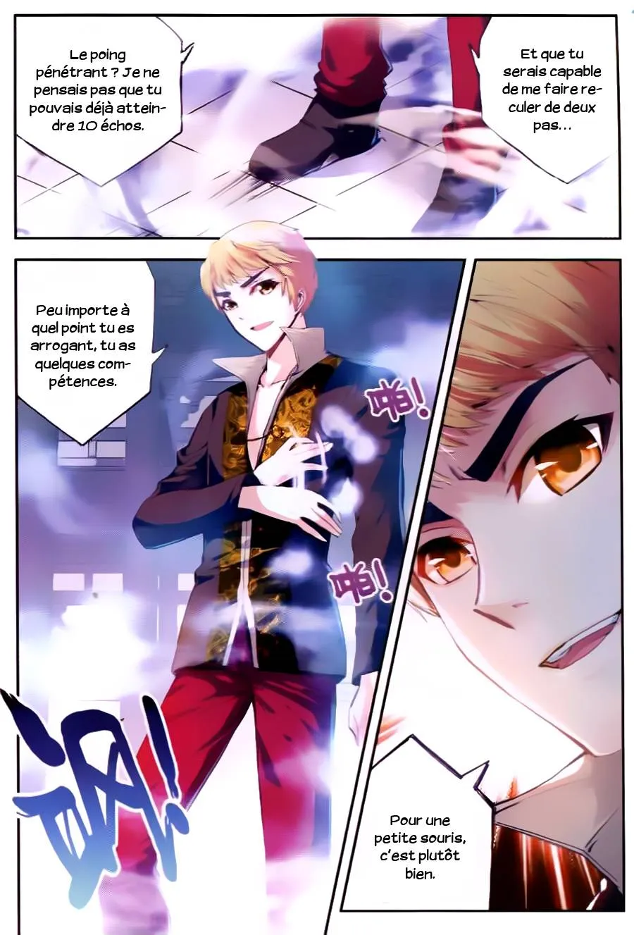 Wu Dong Qian Kun - 15 - 67b66b1cee283.webp