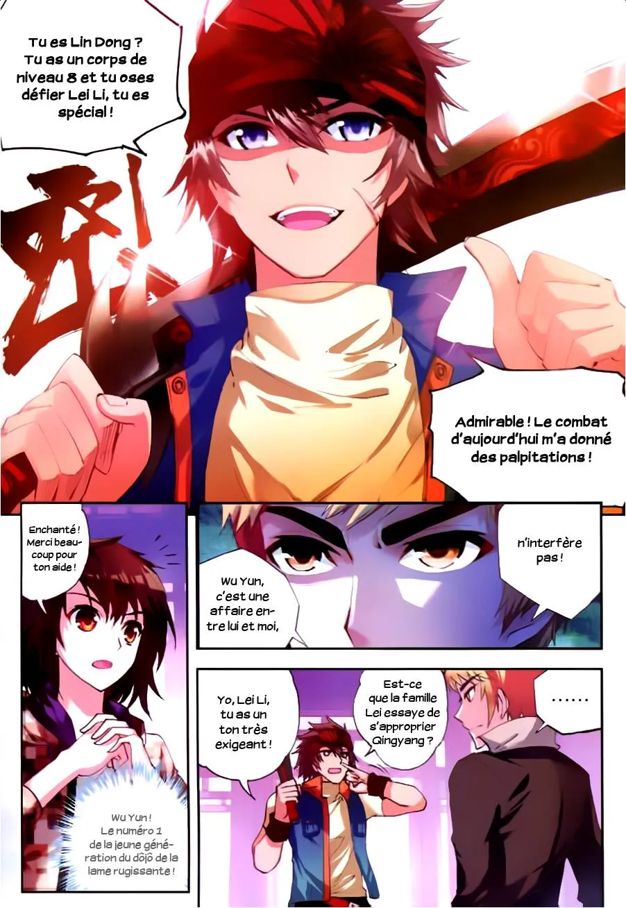 Wu Dong Qian Kun - 15 - 67b66b1e708a9.webp