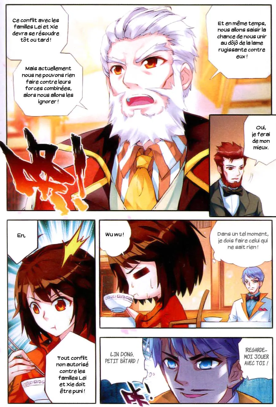 Wu Dong Qian Kun - 16 - 67b66b23c82a7.webp