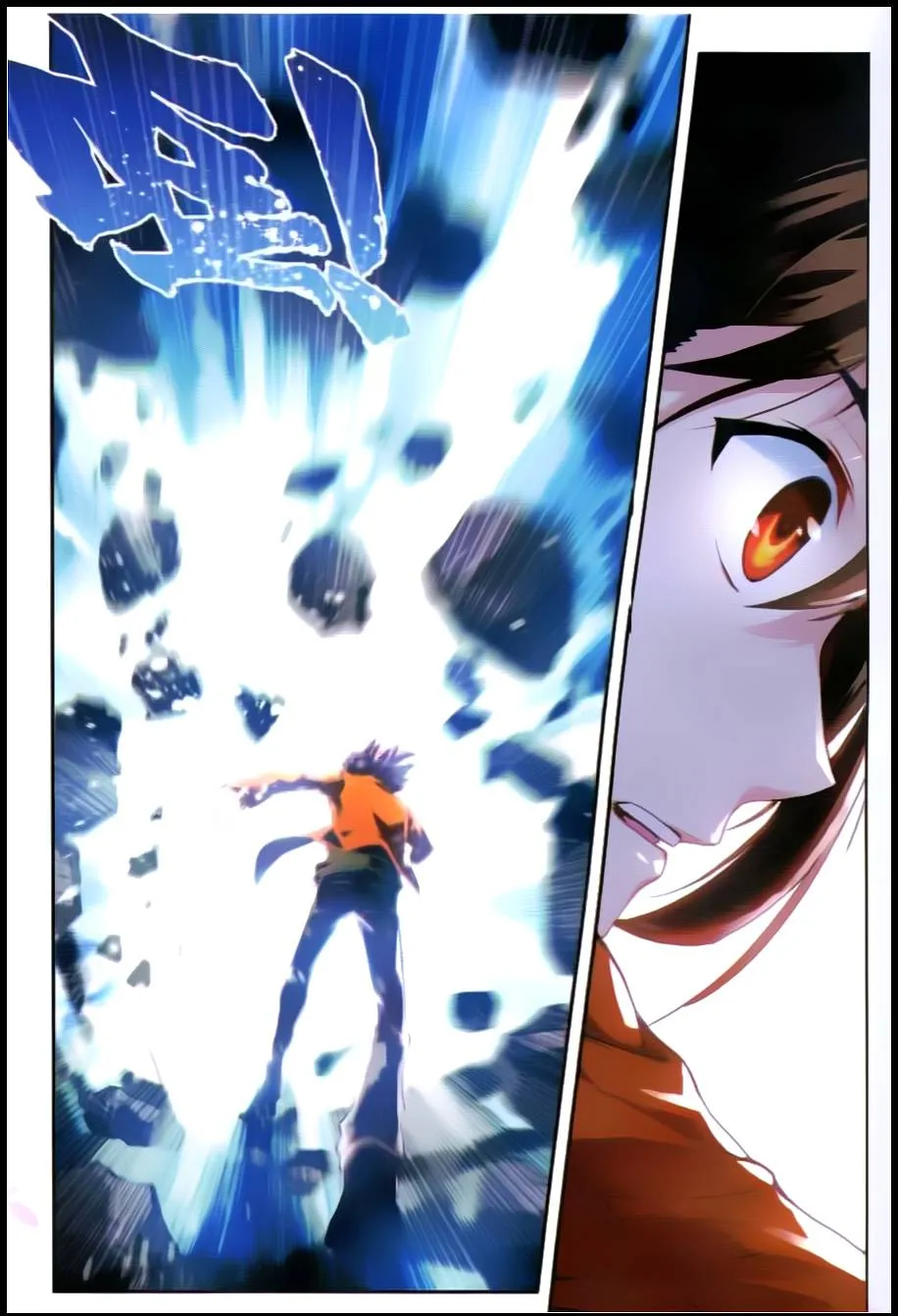 Wu Dong Qian Kun - 17 - 67b66b2b4c9cc.webp