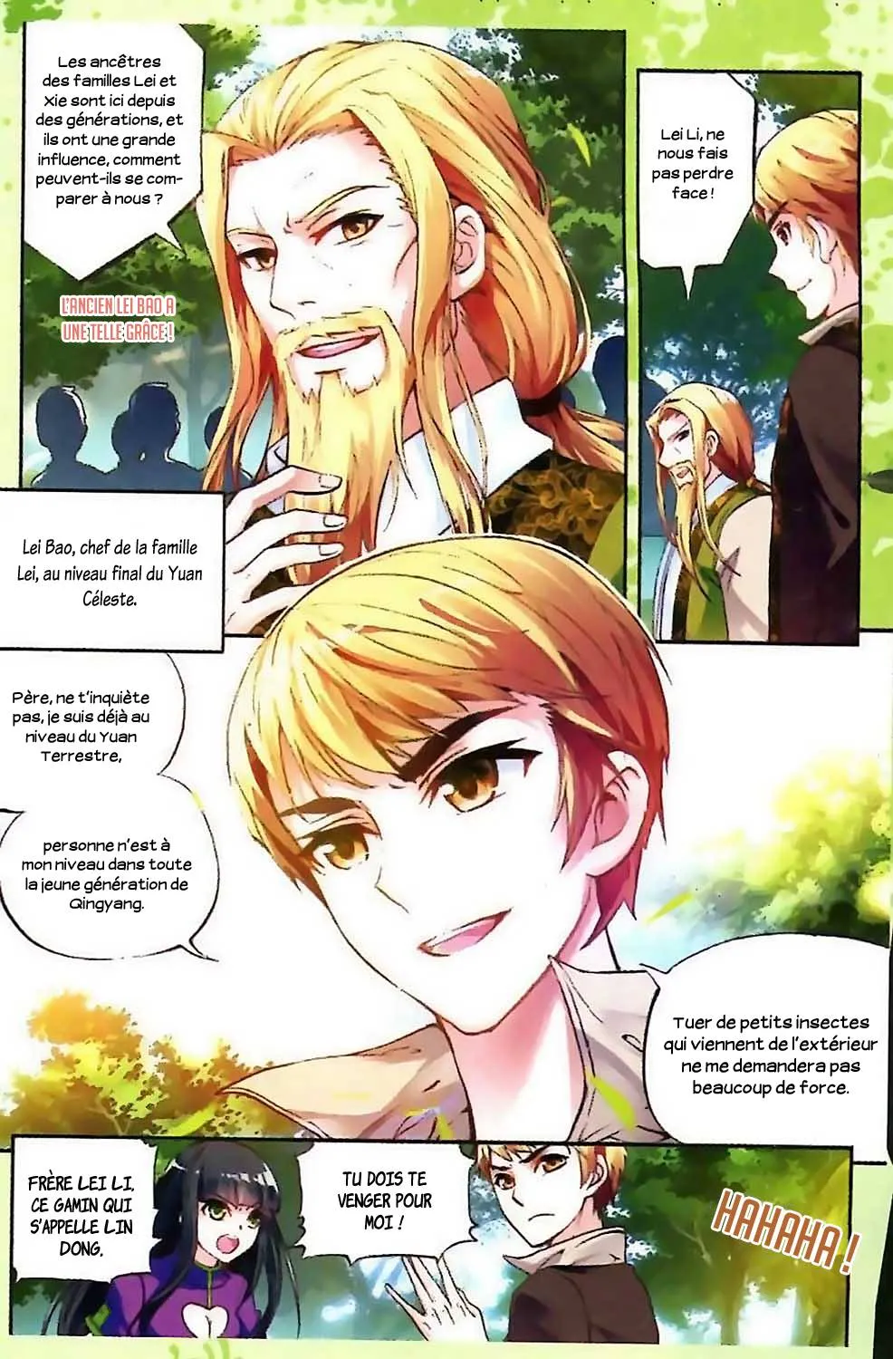Wu Dong Qian Kun - 18 - 67b66b2ca1819.webp
