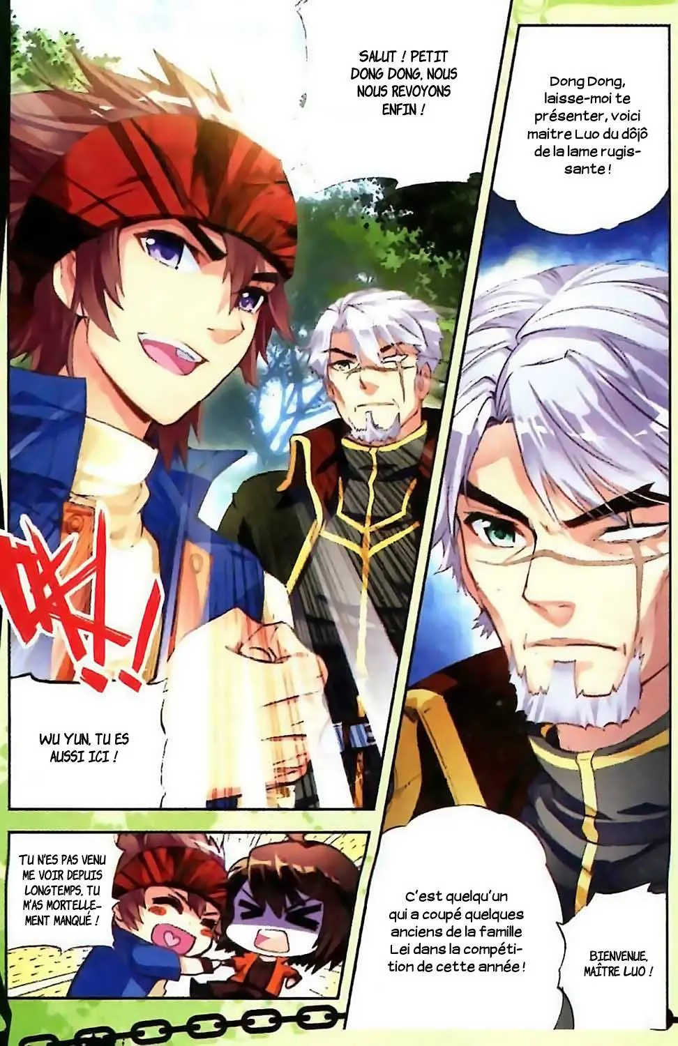 Wu Dong Qian Kun - 18 - 67b66b2d8e477.webp