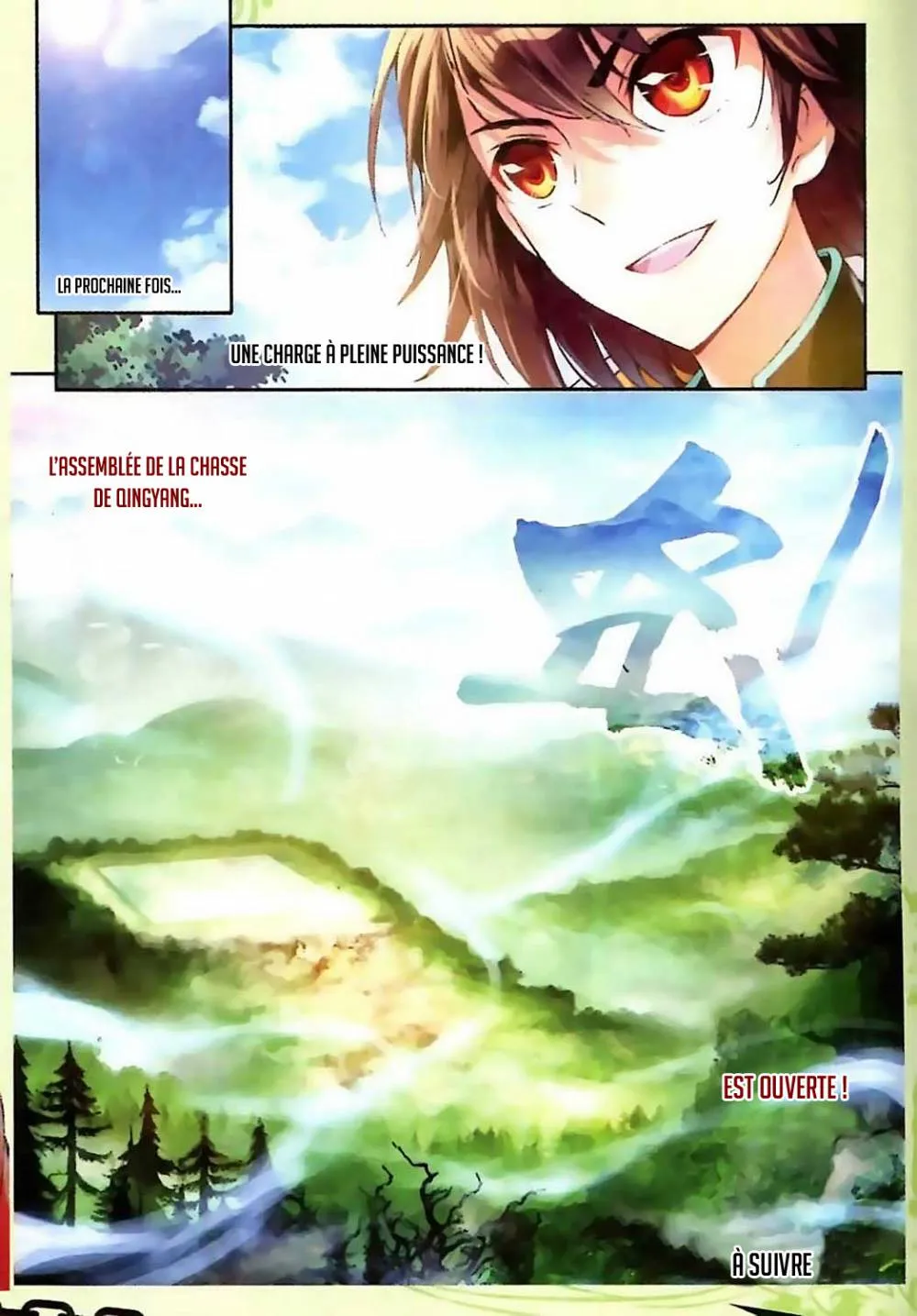 Wu Dong Qian Kun - 18 - 67b66b31bd6e9.webp