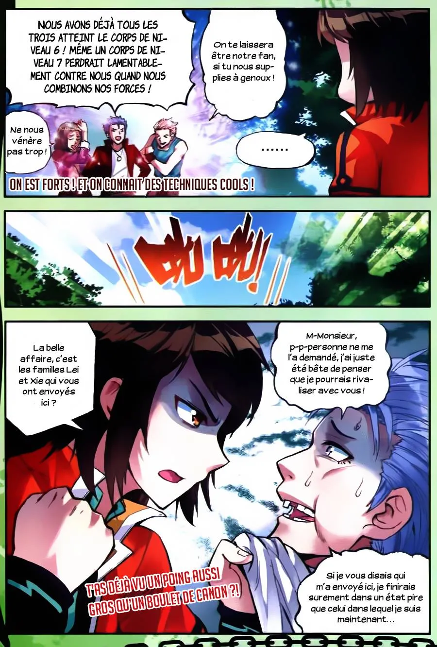 Wu Dong Qian Kun - 19 - 67b66b339995e.webp