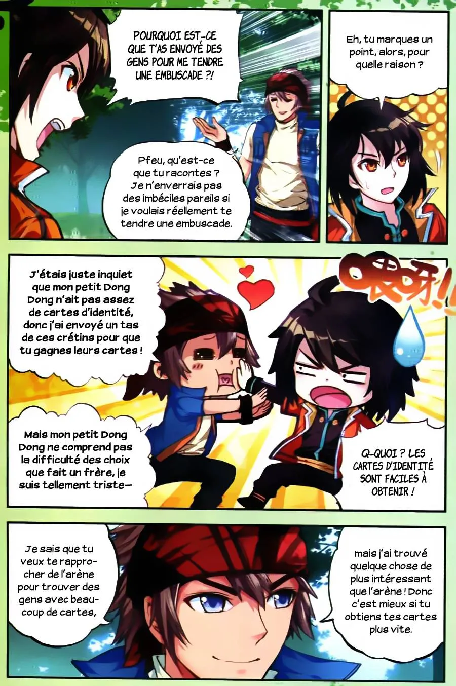 Wu Dong Qian Kun - 19 - 67b66b341a4a6.webp