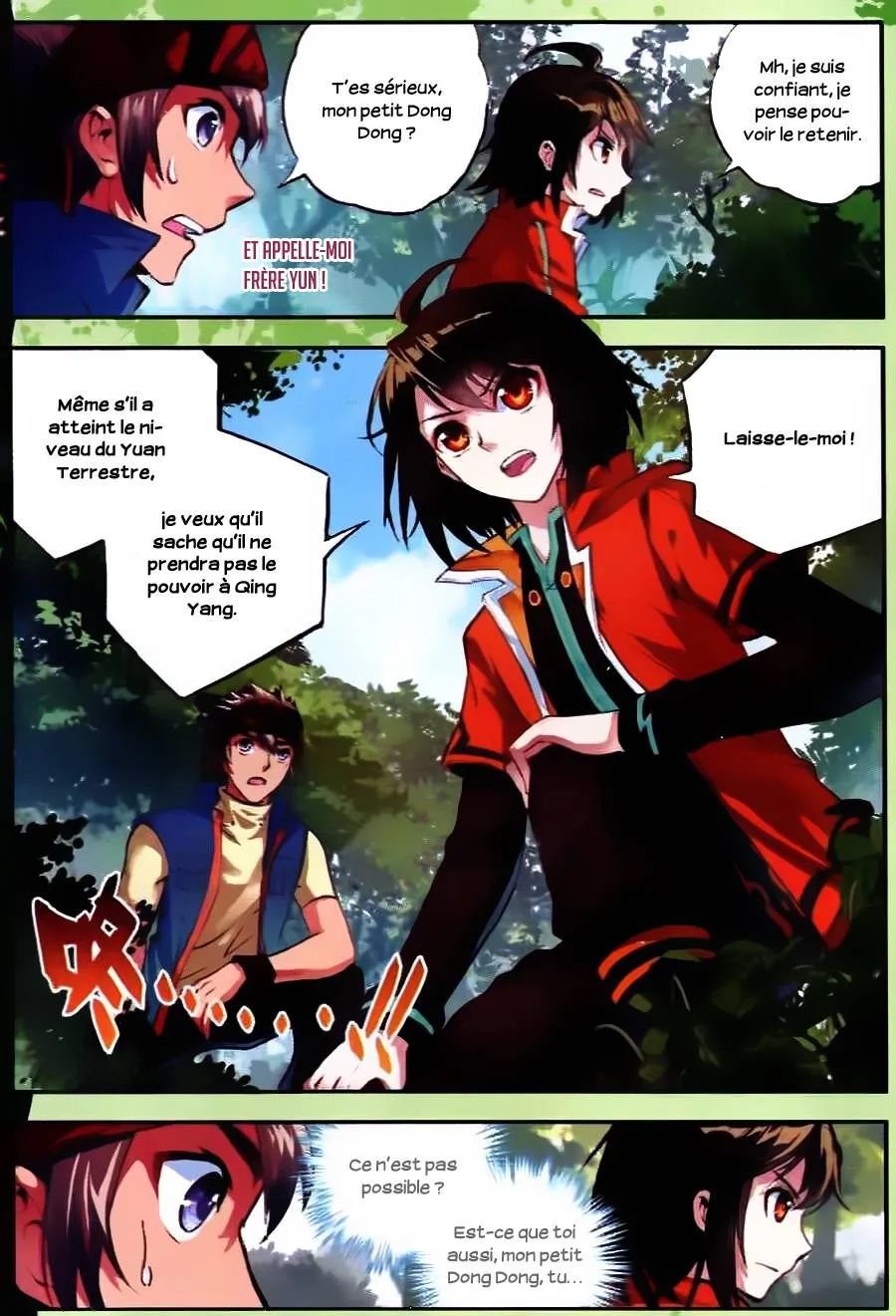 Wu Dong Qian Kun - 19 - 67b66b36e4d88.webp