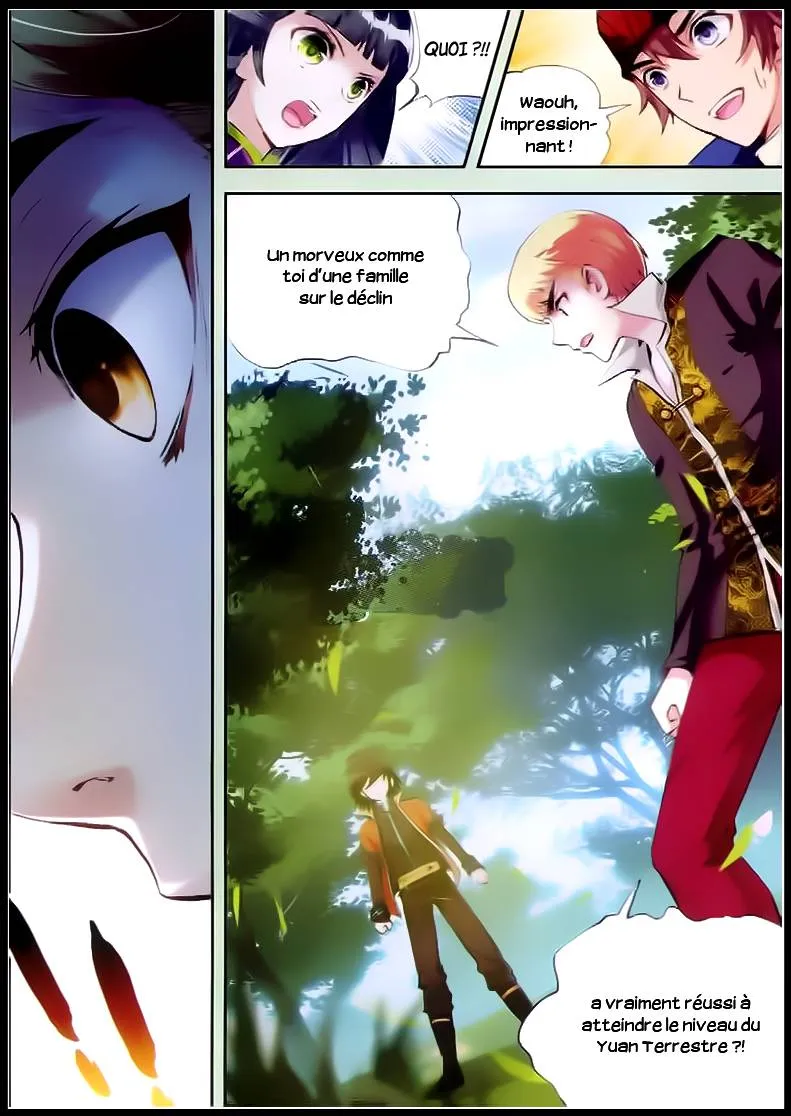 Wu Dong Qian Kun - 20 - 67b66b3dd74de.webp