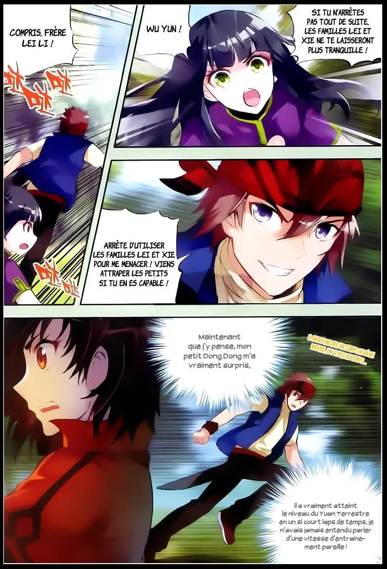 Wu Dong Qian Kun - 20 - 67b66b3e738a0.webp