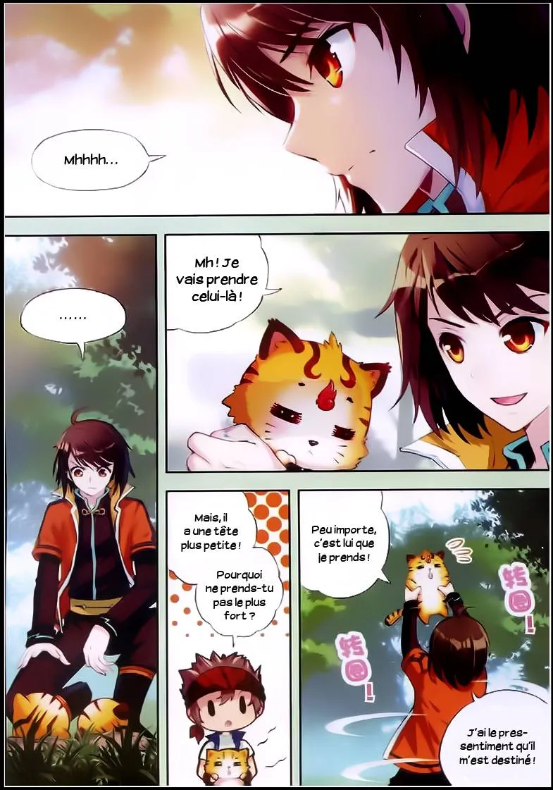 Wu Dong Qian Kun - 20 - 67b66b4001a69.webp