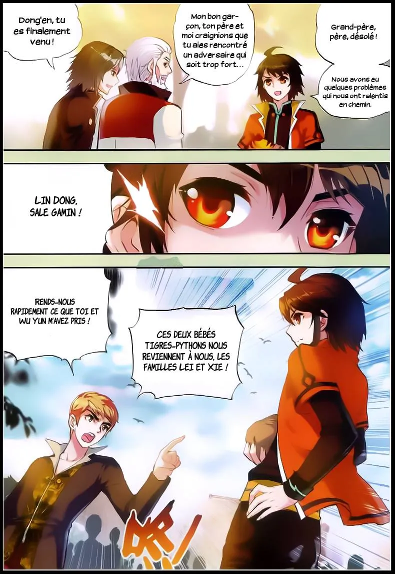 Wu Dong Qian Kun - 21 - 67b66b4287559.webp