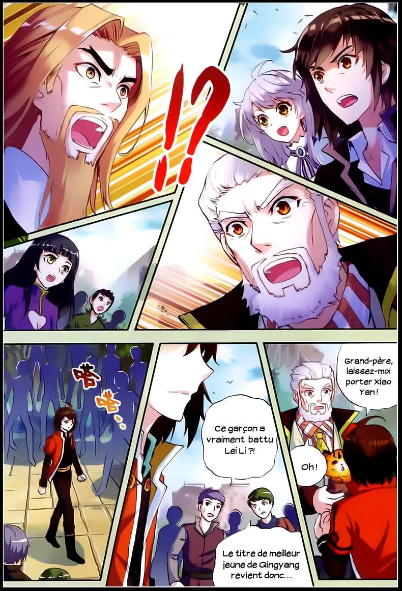 Wu Dong Qian Kun - 21 - 67b66b4578edf.webp