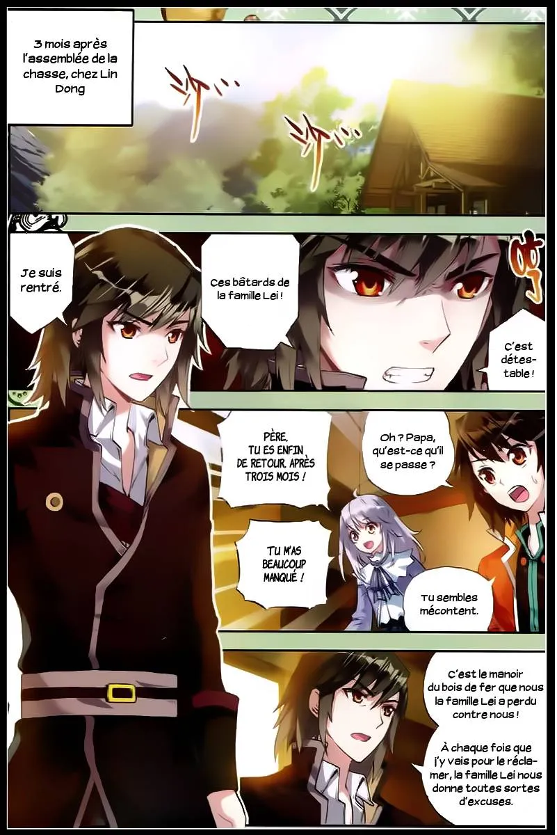 Wu Dong Qian Kun - 22 - 67b66b46a13be.webp