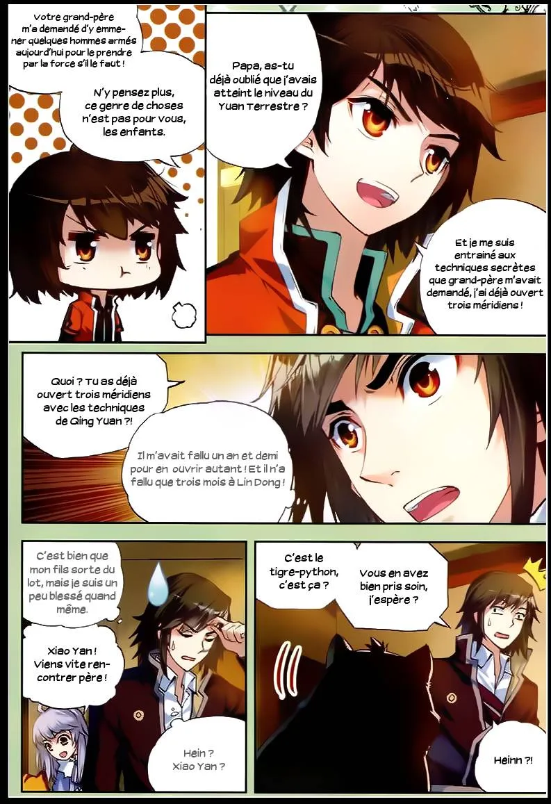 Wu Dong Qian Kun - 22 - 67b66b46d36b7.webp