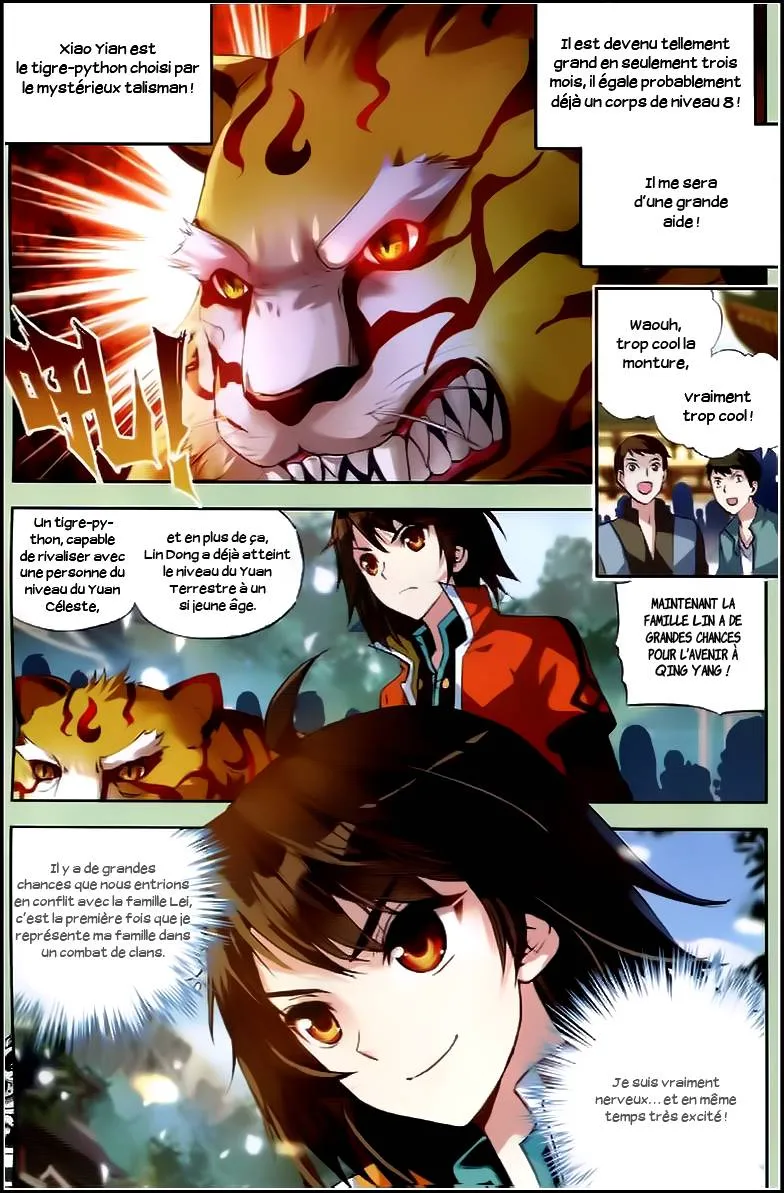 Wu Dong Qian Kun - 22 - 67b66b47a413f.webp