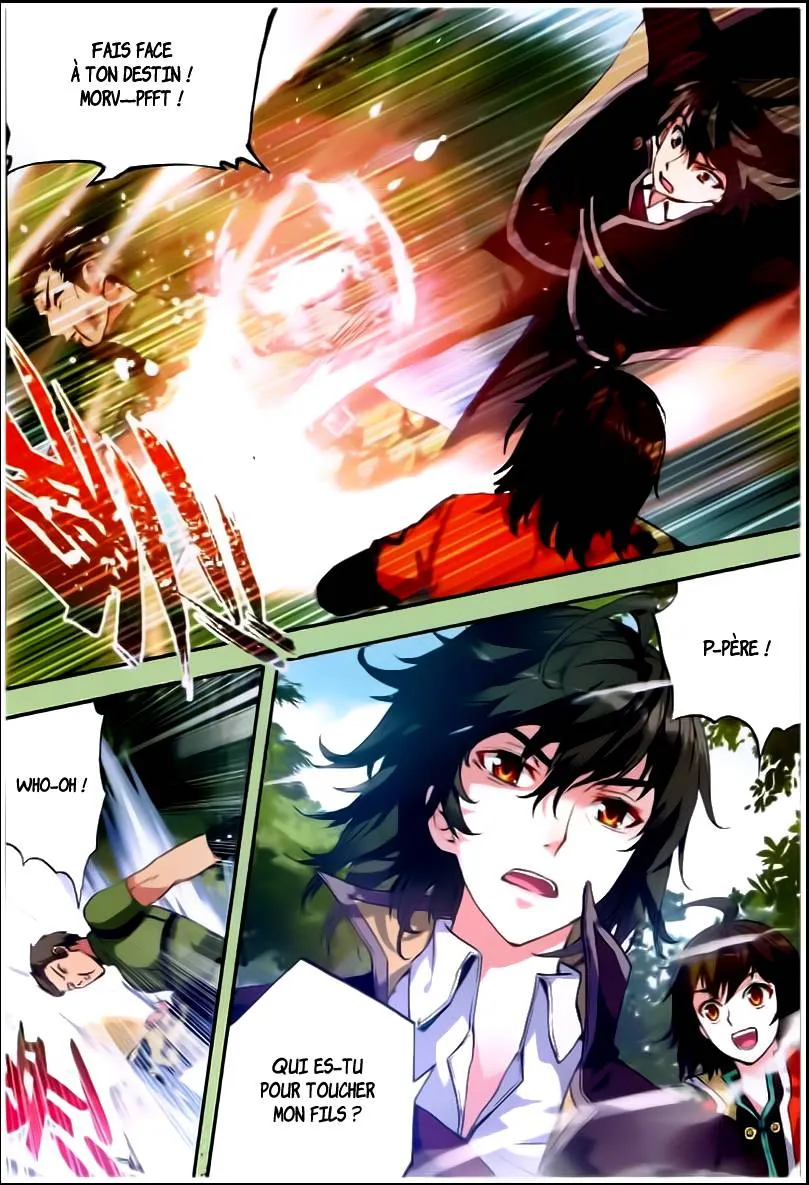 Wu Dong Qian Kun - 23 - 67b66b4c057dd.webp