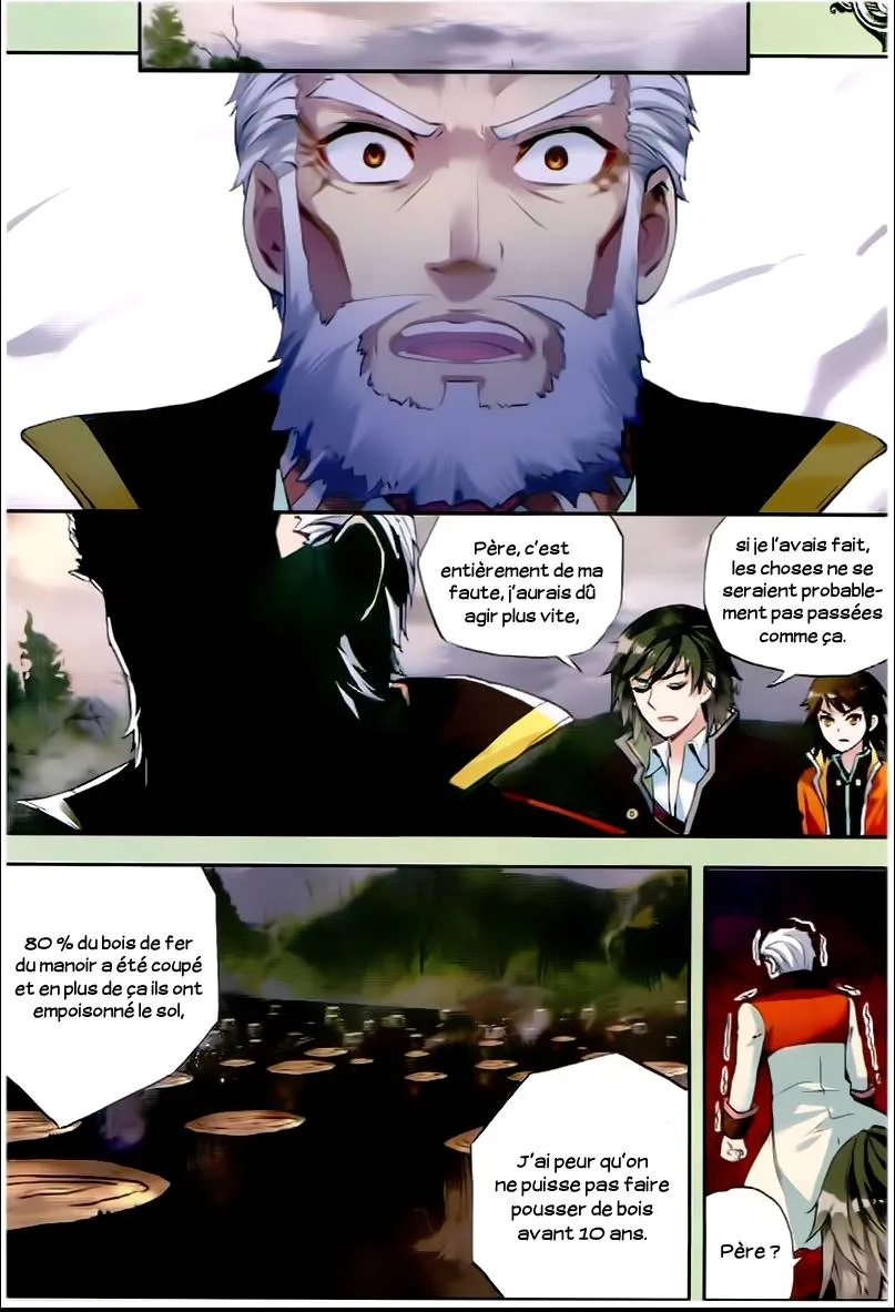 Wu Dong Qian Kun - 23 - 67b66b4c89865.webp