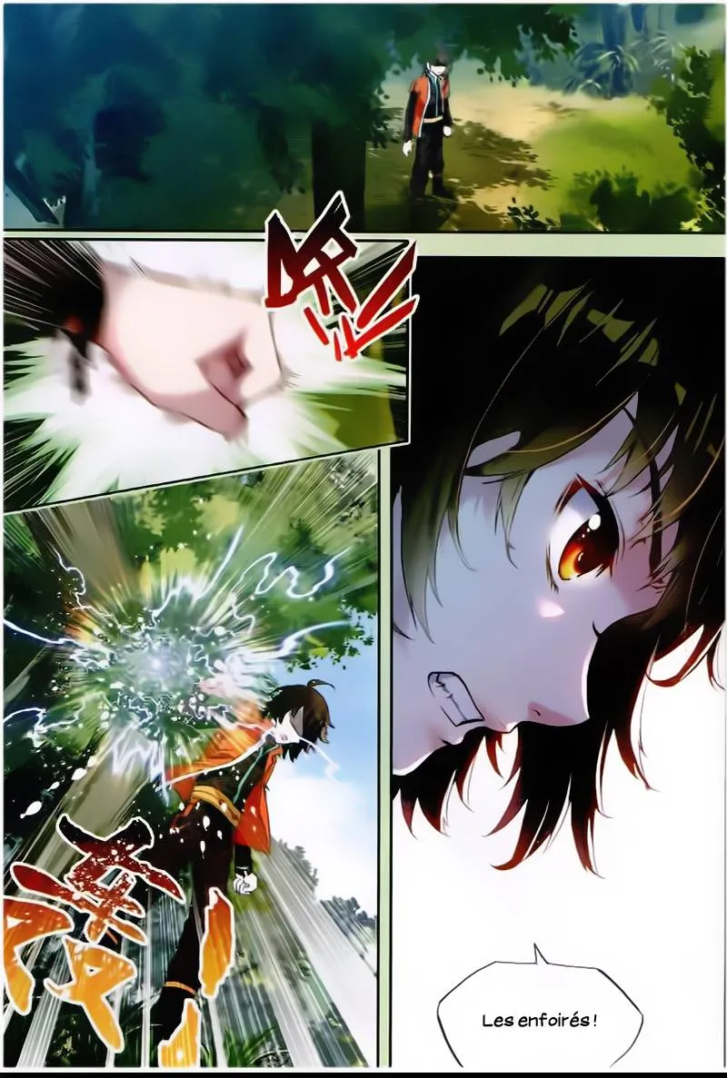 Wu Dong Qian Kun - 23 - 67b66b4cdf8b0.webp