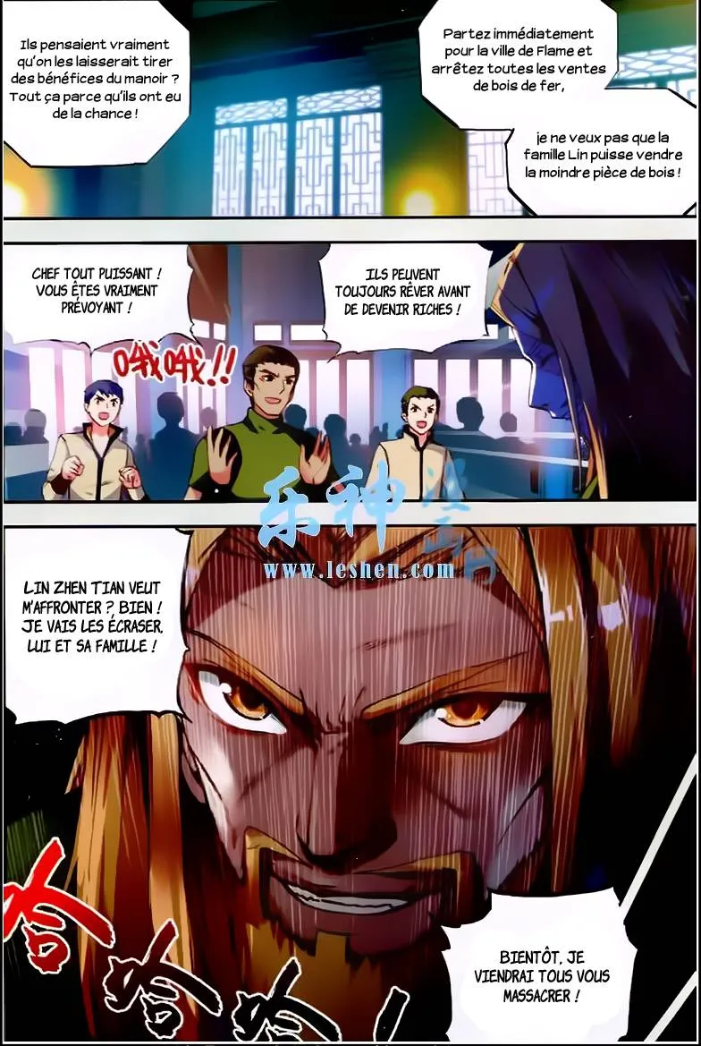 Wu Dong Qian Kun - 24 - 67b66b50da558.webp
