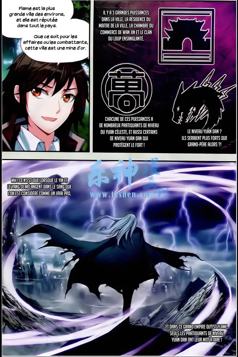 Wu Dong Qian Kun - 24 - 67b66b516801a.webp