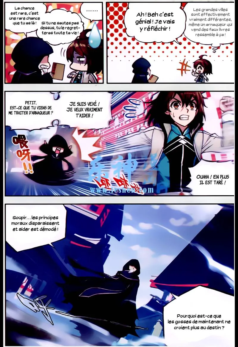 Wu Dong Qian Kun - 24 - 67b66b5250b3d.webp