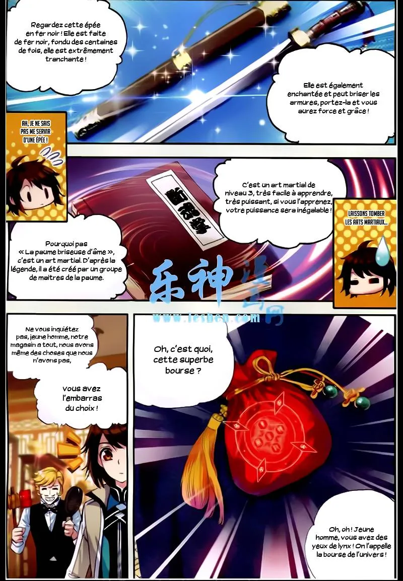 Wu Dong Qian Kun - 24 - 67b66b52c6592.webp