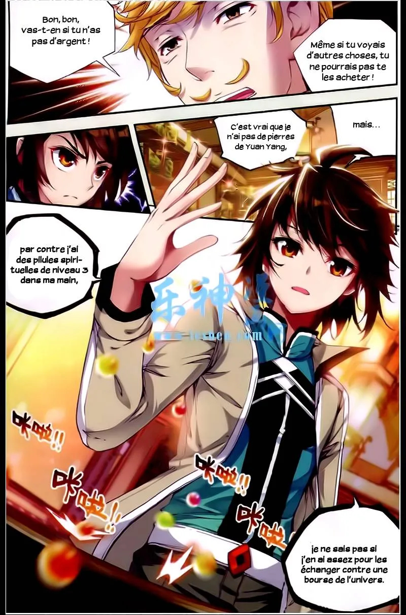 Wu Dong Qian Kun - 24 - 67b66b532a301.webp