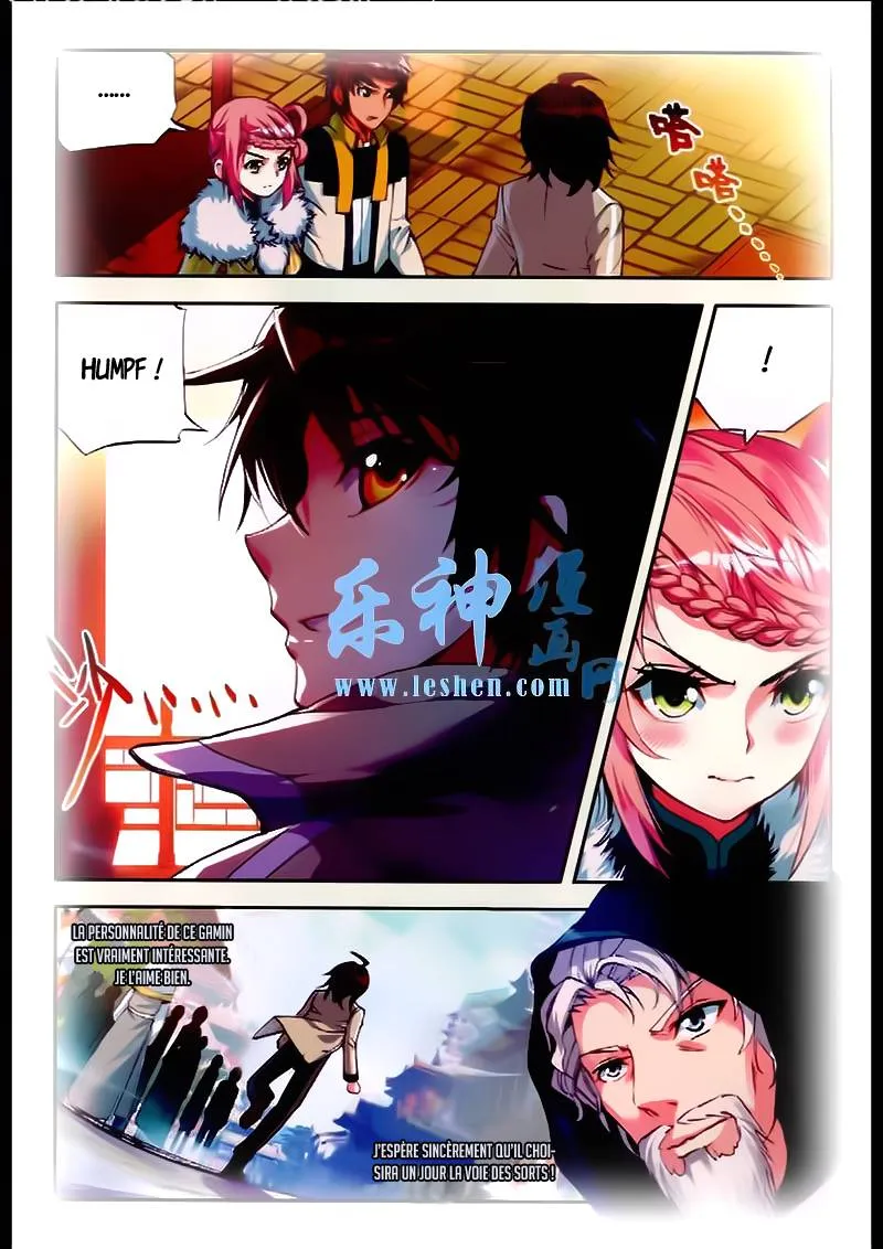 Wu Dong Qian Kun - 25 - 67b66b5661d0d.webp