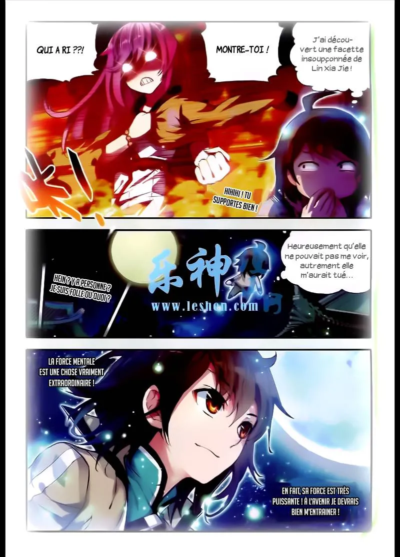 Wu Dong Qian Kun - 25 - 67b66b58440de.webp