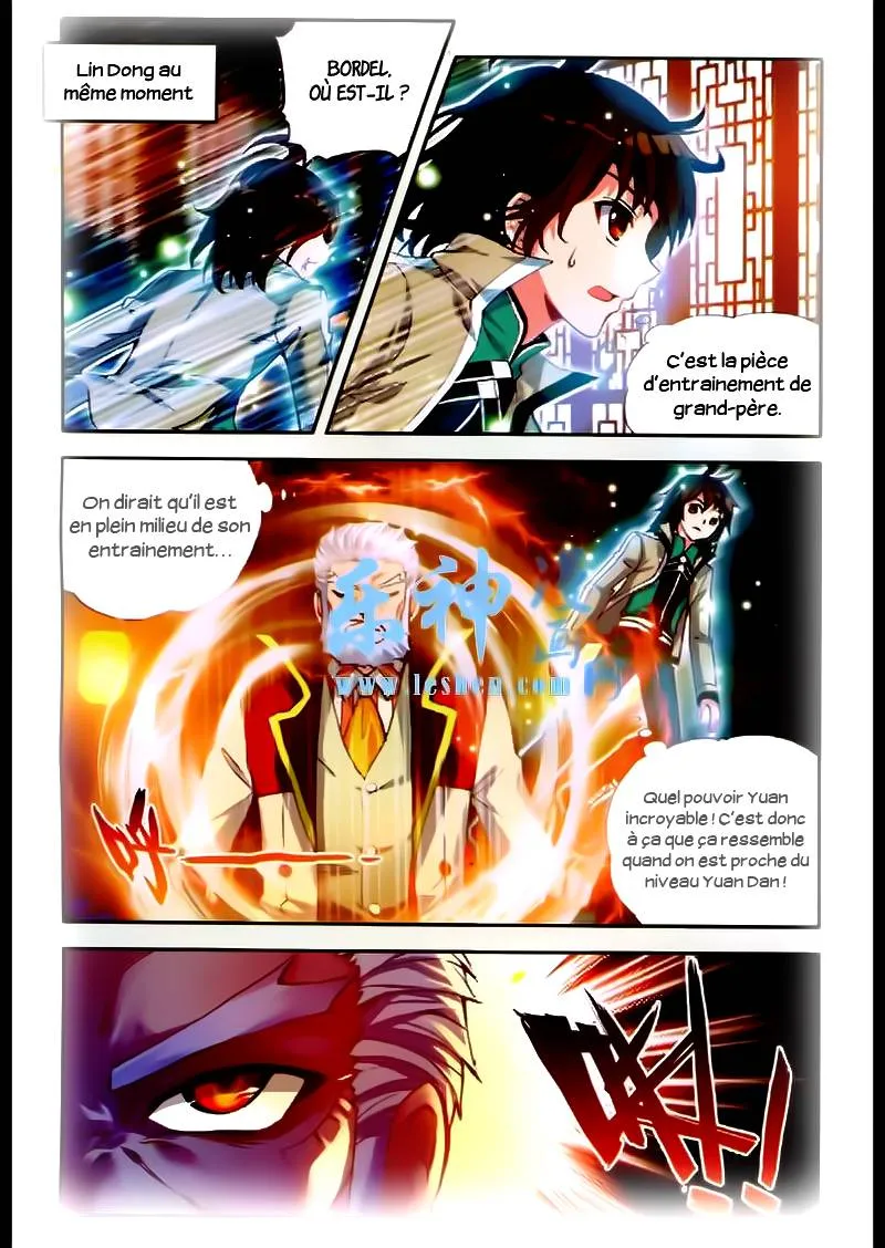 Wu Dong Qian Kun - 25 - 67b66b591800d.webp