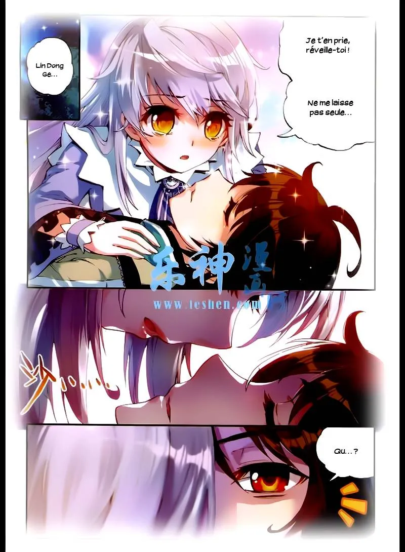Wu Dong Qian Kun - 25 - 67b66b595ed3a.webp