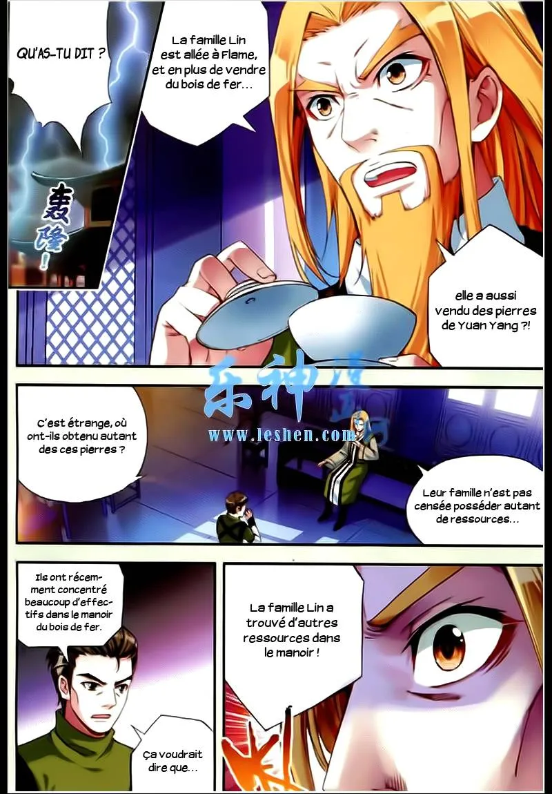 Wu Dong Qian Kun - 26 - 67b66b5a10722.webp