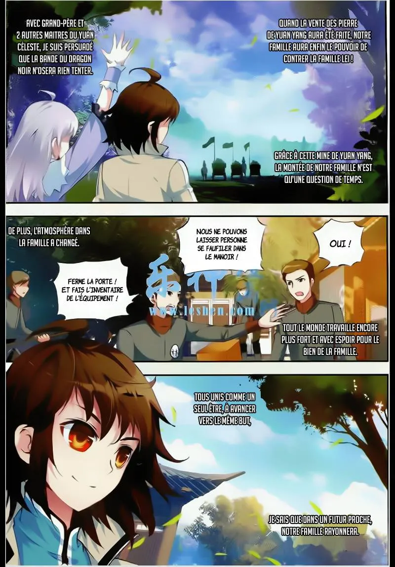 Wu Dong Qian Kun - 26 - 67b66b5adf523.webp