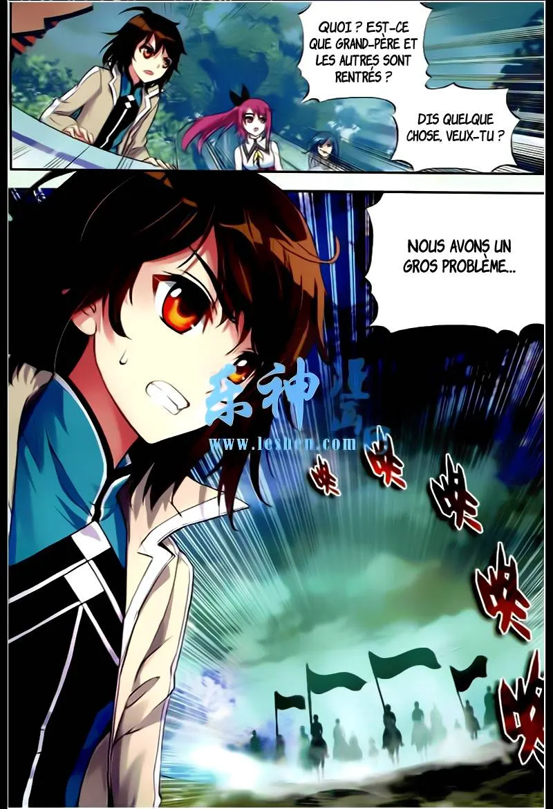 Wu Dong Qian Kun - 26 - 67b66b5baedaf.webp