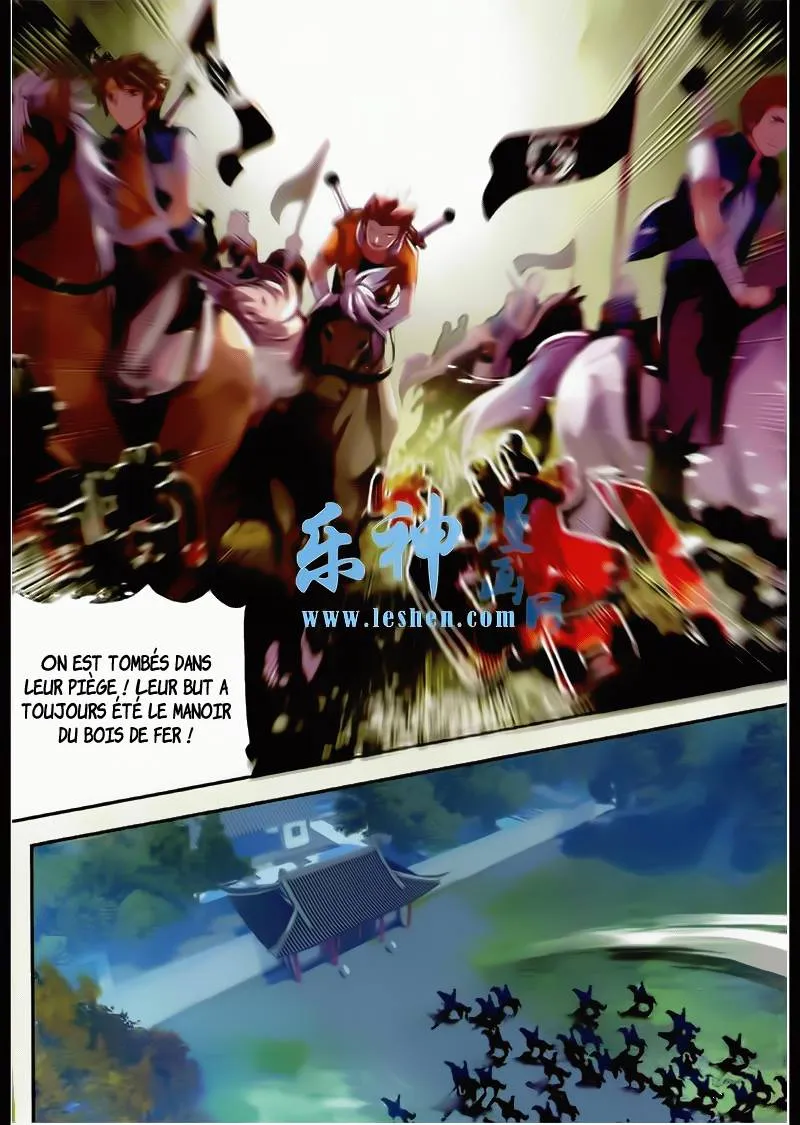 Wu Dong Qian Kun - 26 - 67b66b5c0f315.webp