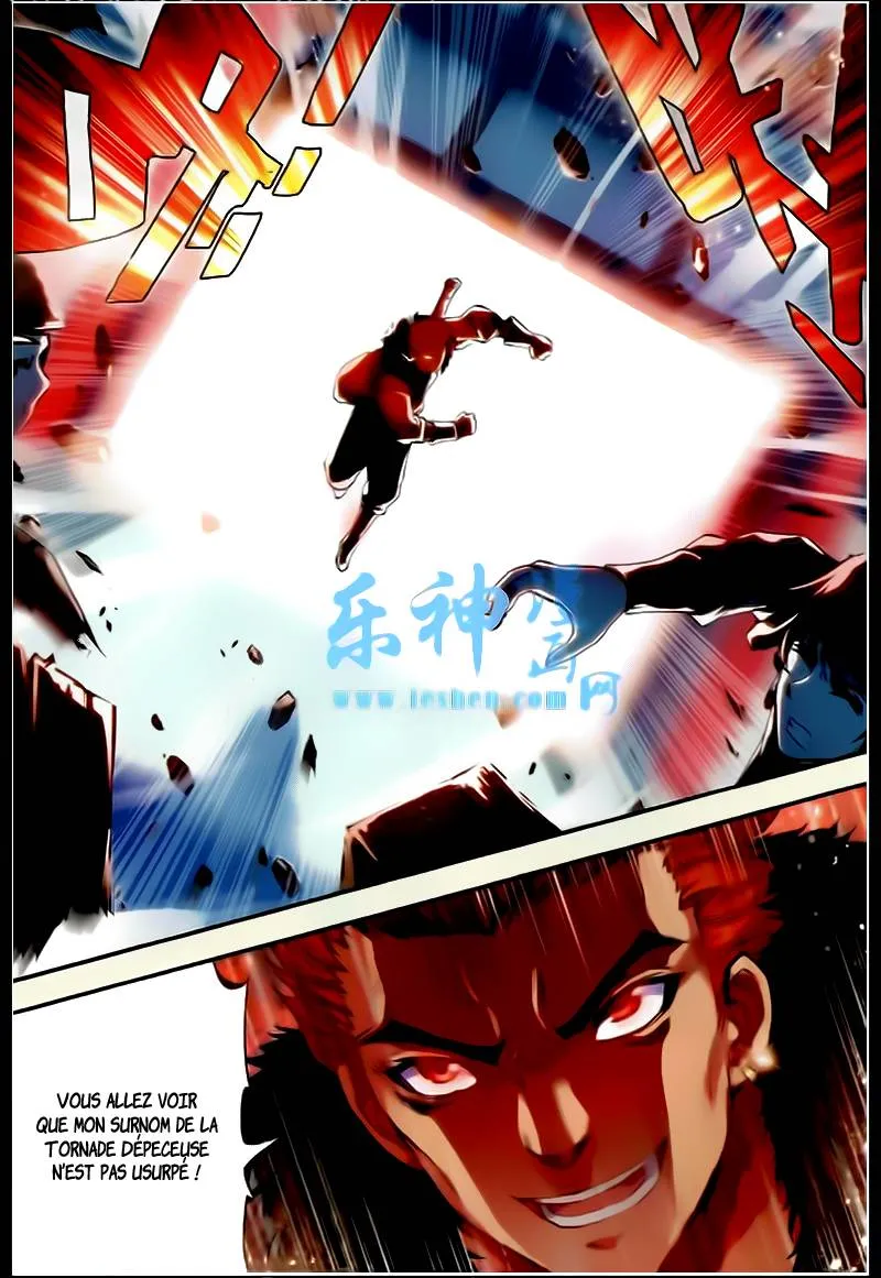 Wu Dong Qian Kun - 26 - 67b66b5d47b5f.webp
