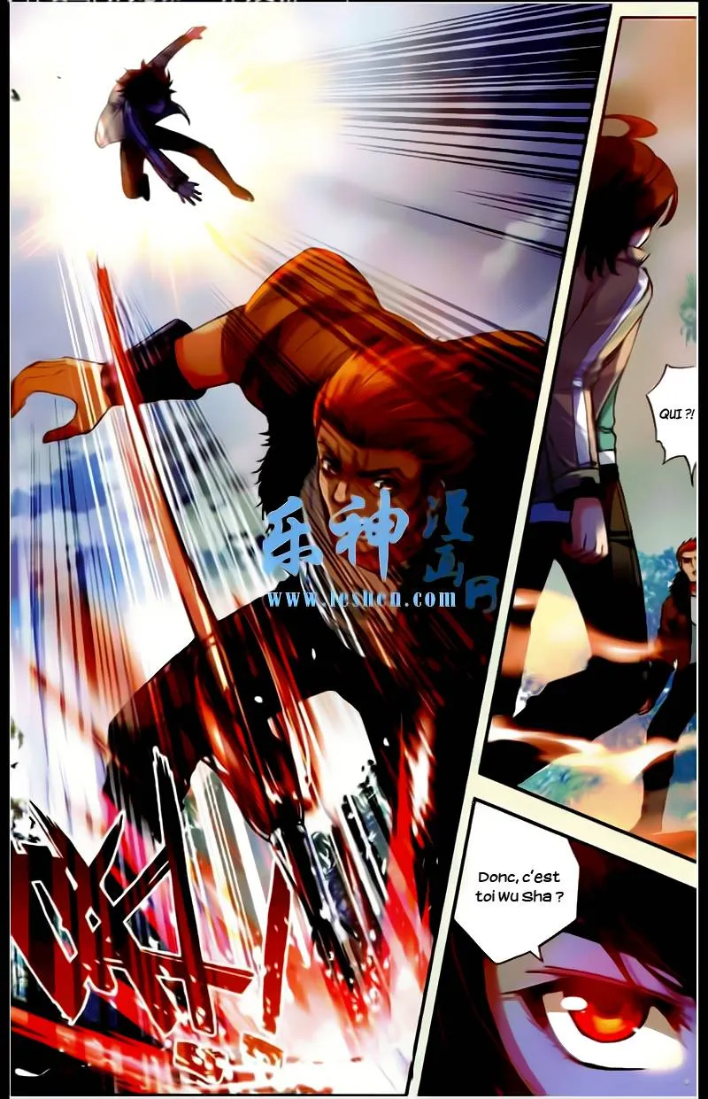 Wu Dong Qian Kun - 26 - 67b66b5dd2b32.webp