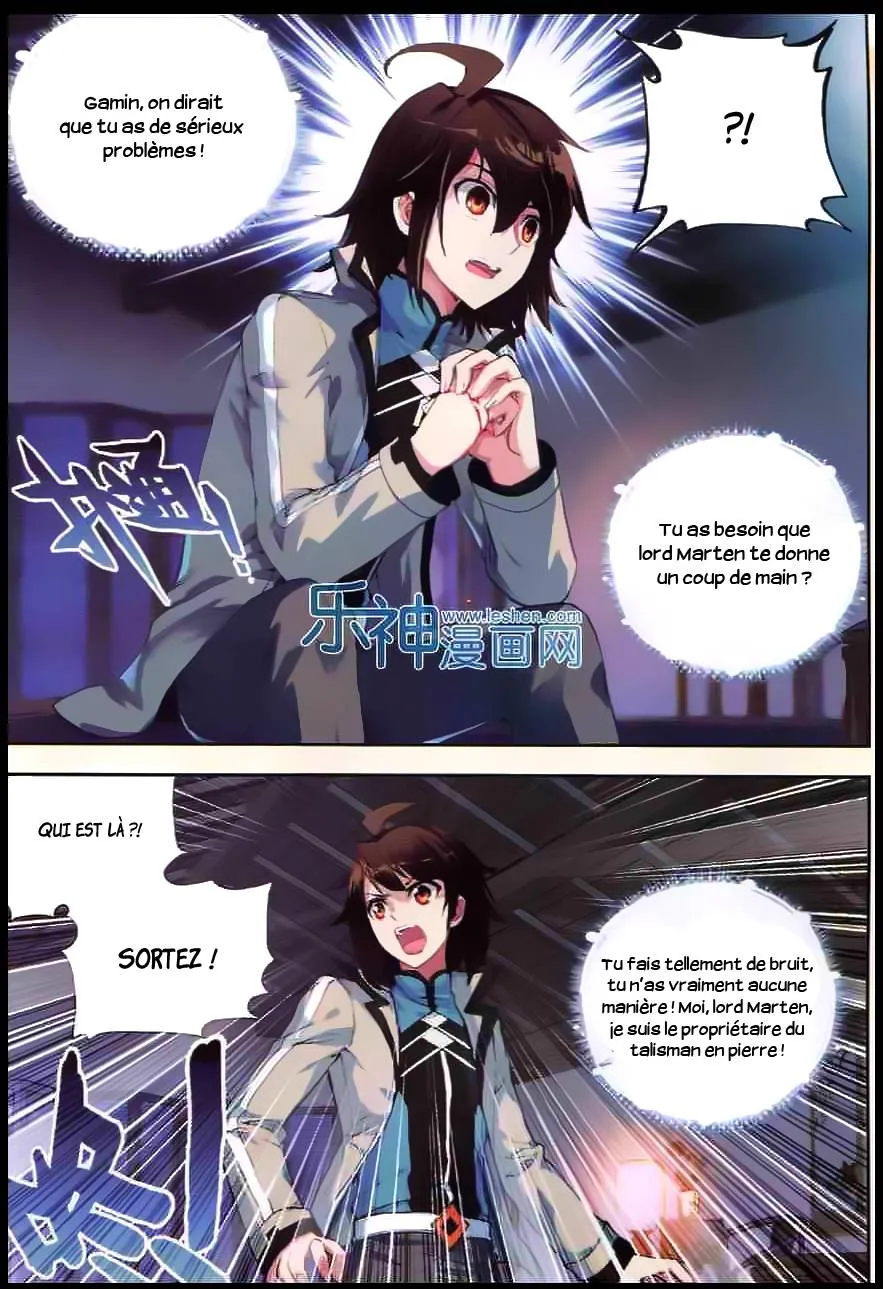 Wu Dong Qian Kun - 30 - 67b66b77ad5a3.webp
