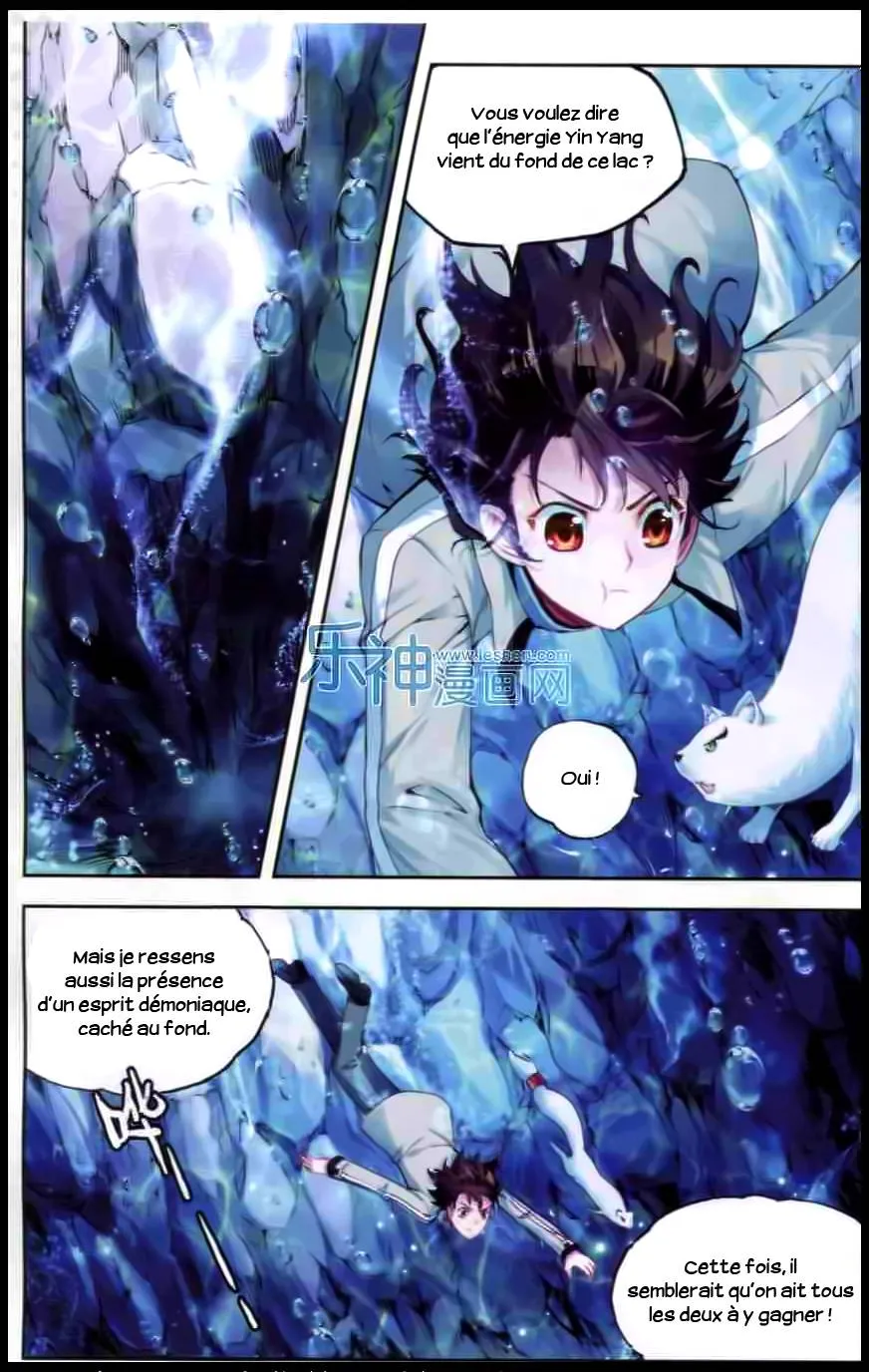 Wu Dong Qian Kun - 32 - 67b66b7e8f7f0.webp