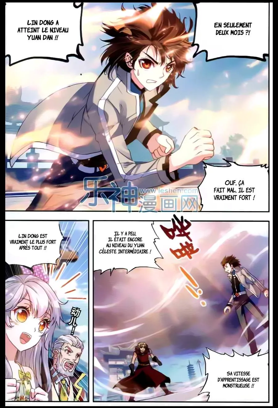 Wu Dong Qian Kun - 33 - 67b66b85f08cf.webp
