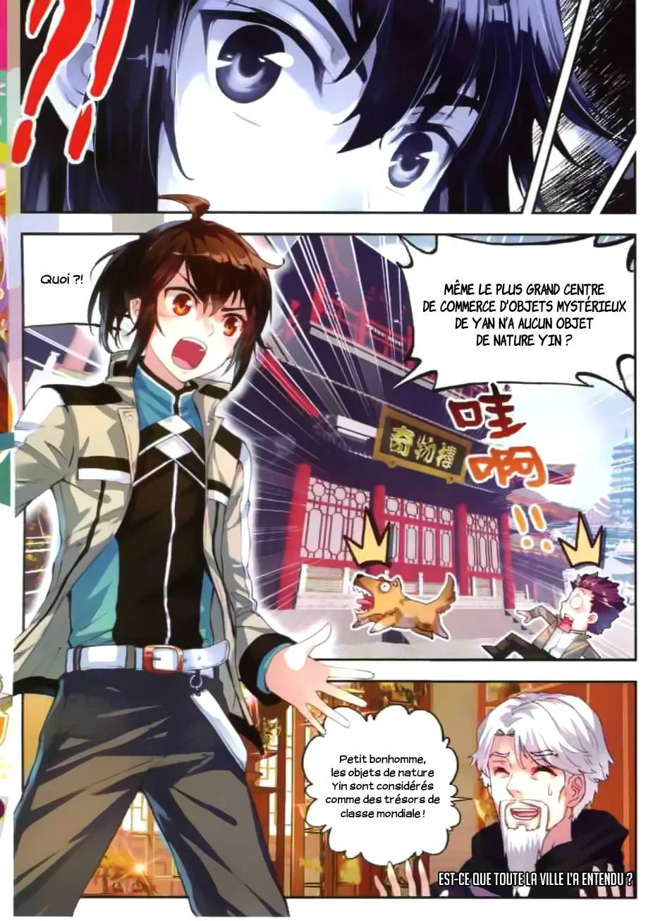Wu Dong Qian Kun - 35 - 67b66b90cfbe2.webp